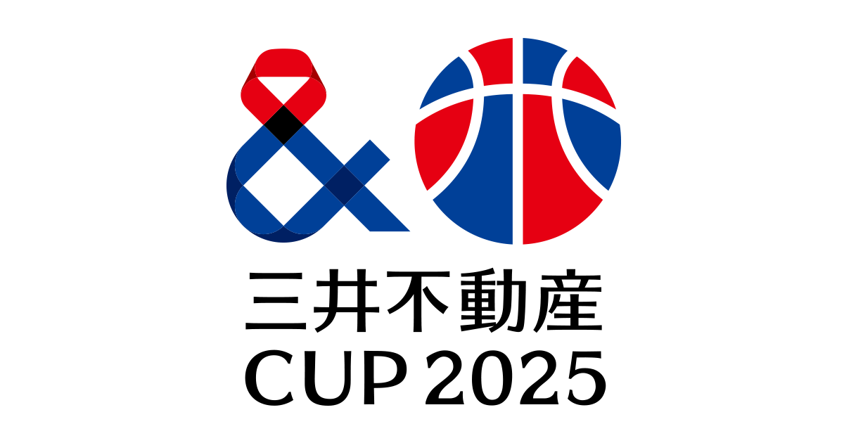 三井不動産カップ2025 バスケットボール女子日本代表国際試合